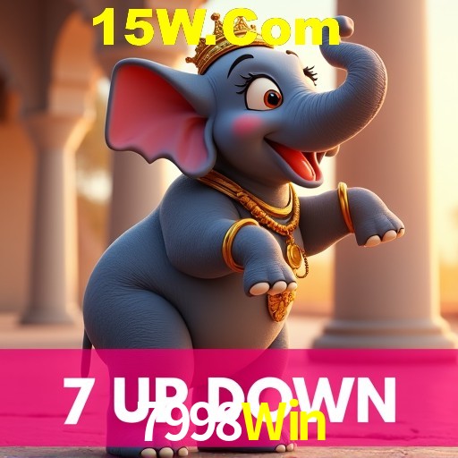 Seasonal Promotions 7998Win